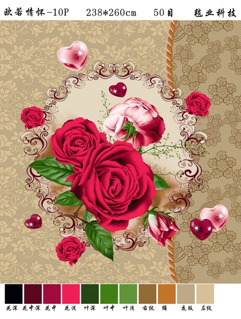 product-476-630 product-476-630