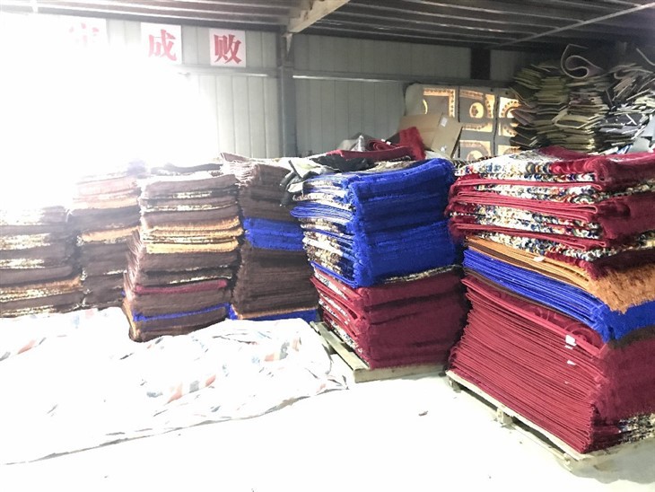 Muslim Prayer Carpet